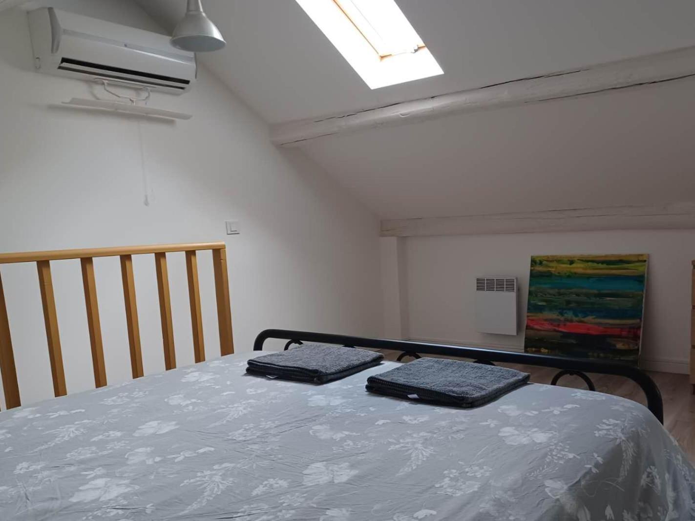 Home, Sweet Home Vitry-sur-Seine Phòng bức ảnh